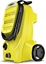 Attēls no Myjka cinieniowa Karcher Myjka Wysokocinieniowa Karcher K3 COMPACT