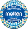 Изображение Molten | Beach volleyball ball, V5B1300-CB, synthetic leather