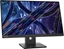 Изображение Monitor Lenovo ThinkVision E22-30 (63EBMAT2EU)
