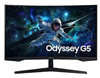 Picture of Monitors Samsung 32" Odyssey G5 Curved QHD