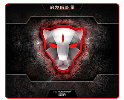 Picture of Motospeed P70 Mouse Pad
