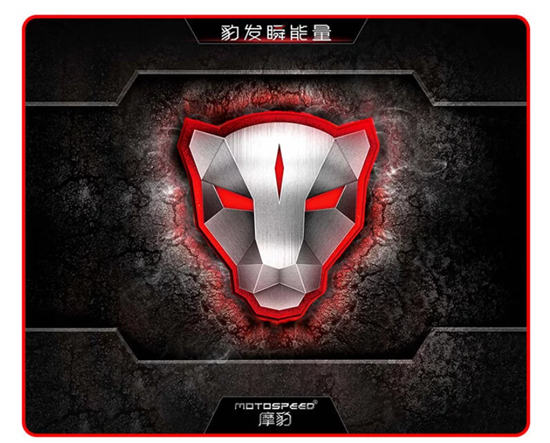 Picture of Motospeed P70 Mouse Pad