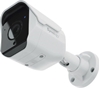 Picture of NET CAMERA 5MP IR BULLET/BC500 SYNOLOGY