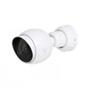 Picture of NET CAMERA 5MP IR BULLET/UVC-G5-BULLET UBIQUITI