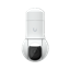 Picture of NET CAMERA 5MP/UVC-G5-PTZ UBIQUITI