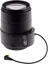 Attēls no NET CAMERA ACC LENS 9-50MM/8MP 01727-001 AXIS