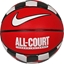 Изображение Nike Nike Everyday All Court 8P Ball Deflated N1004370-621 Niebieskie 7