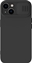Attēls no Nillkin Etui Nillkin CamShield Silky Silicone do iPhone 15 Plus (czarne)