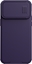 Attēls no Nillkin Nillkin CamShield S Case etui iPhone 14 Pro Max pancerny pokrowiec osona na aparat fioletowe
