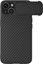 Picture of Nillkin Nillkin Synthetic Fiber S Case etui iPhone 14 Plus z oson na aparat czarny