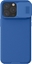 Attēls no Nillkin Etui CamShield Pro Magnetic Case do iPhone 15 Pro with camera cover - niebieski