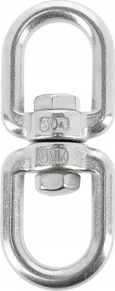 Изображение Nils Extreme NB5041 CZNIK OBROTOWY DO HUTAWKI NILS CAMP