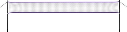 Attēls no Nils Extreme NT300 SIATKA DO BADMINTONA 600x60cm + POKROWIEC PENY NILS