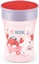 Picture of NUK NUK Trinklernbecher Magic Cup 360°-Trinkrand 230ml rot