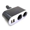 Picture of Omega OUC914 Car Charger Socket Spliiter 12 / 24V / 2 X USB 2.4A