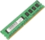 Picture of Pami dedykowana CoreParts 4GB Memory Module for HP