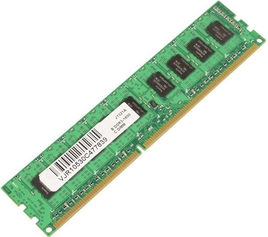 Picture of Pami dedykowana MicroMemory DDR3, 4 GB, 1600 MHz,  (MMI9870/4GB)
