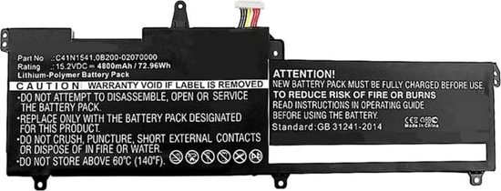 Изображение Pami do laptopa CoreParts CoreParts MBXAS-BA0131 czci zamienne do notatników Bateria