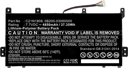 Изображение Pami do laptopa CoreParts CoreParts MBXAS-BA0258 czci zamienne do notatników Bateria