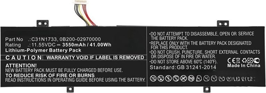 Изображение Pami do laptopa CoreParts CoreParts MBXAS-BA0267 czci zamienne do notatników Bateria