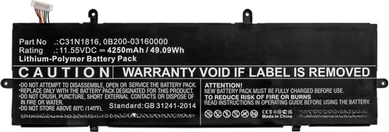 Изображение Pami do laptopa CoreParts CoreParts MBXAS-BA0274 czci zamienne do notatników Bateria