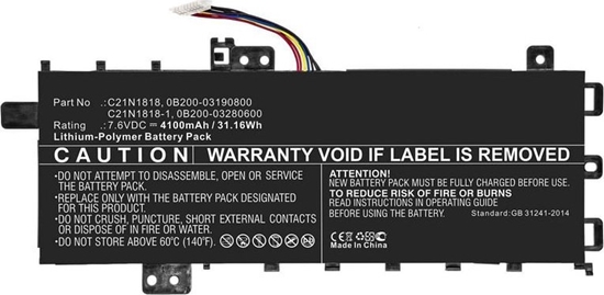 Изображение Pami do laptopa CoreParts CoreParts MBXAS-BA0279 czci zamienne do notatników Bateria