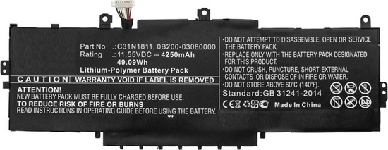 Изображение Pami do laptopa CoreParts Laptop Battery for Asus