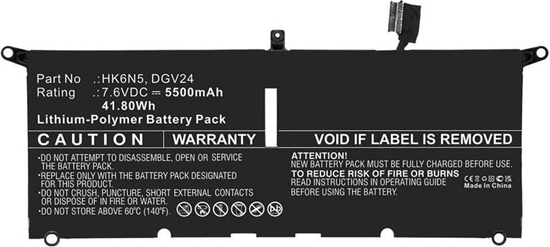 Изображение Pami do laptopa CoreParts Laptop Battery for Dell