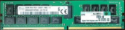 Изображение Pami serwerowa HP 32 GB Memory