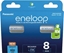 Attēls no Panasonic Rechargeable Batteries ENELOOP BK-4MCDE/8BE AAA, 800 mAh, 8 pc(s)