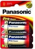 Изображение Panasonic Akumulator Power D / R20 6000mAh 2 szt.