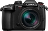 Изображение Panasonic Lumix GH5 II Kit with Leica ES 2,8-4,0/12-60 OIS