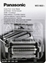 Изображение Panasonic WES 9032 Y1361