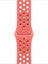 Изображение Pasek sportowy Nike w kolorze magicznego bursztynu do koperty 40 mm - rozmiar M/L