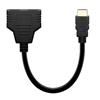 Picture of Pasywny splitter HDMI (M) - HDMI (Ż) x 2, AK-77