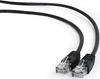 Picture of PATCH CABLE CAT5E UTP 7.5M/BLACK PP12-7.5M/BK GEMBIRD