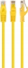 Picture of PATCH CABLE CAT6 UTP 1.5M/YELLOW PP6U-1.5M/Y GEMBIRD