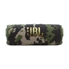 Picture of Pārnēsājamais skaļrunis JBL Flip 7 Squad Camo
