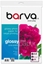 Picture of Photo Paper Barva (IP-CE230-210) Everyday Glossy 230 g/m², A4, 20 sheets