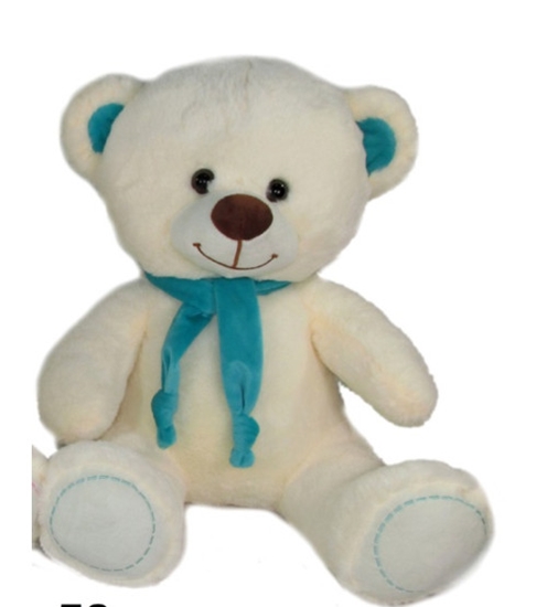 Picture of Plīša lacis 50 cm (M3704) ar zilo 164360-2