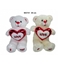 Изображение Plīša lācis 30 cm ar sirdi LOVE (M3741) dažādas 166623