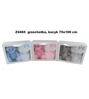 Attēls no Plīša rotaļlieta ar sedziņu 75x100 cm (M2465) dažadās 154613