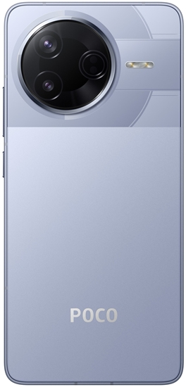 Изображение POCO F7 PRO 5G 12GB/512GB Blue