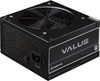 Picture of Power Supply|CHIEFTEC|200 - 240 V|600 W|APB-600B8-BK