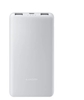 Picture of Powerbank 10000 mAh 22.5W Lite