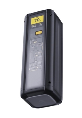 Attēls no PowerBank 212W HyperCharge  25000mAh GL