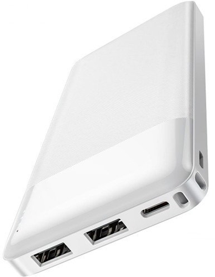 Picture of Powerbank Hoco J72 Easy (biay)