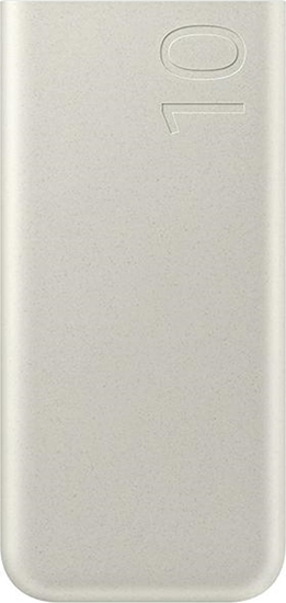 Picture of Powerbank Samsung EB-P3400XU 10000mAh Kremowy