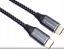 Picture of PREMIUMCORD Kabel Ultra HDMI 2.1 High Speed + Ethernet kabel 8K@60Hz, zlacené konektory, 10m