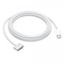 Picture of Kabelis Apple USB-C - MagSafe 3 2m